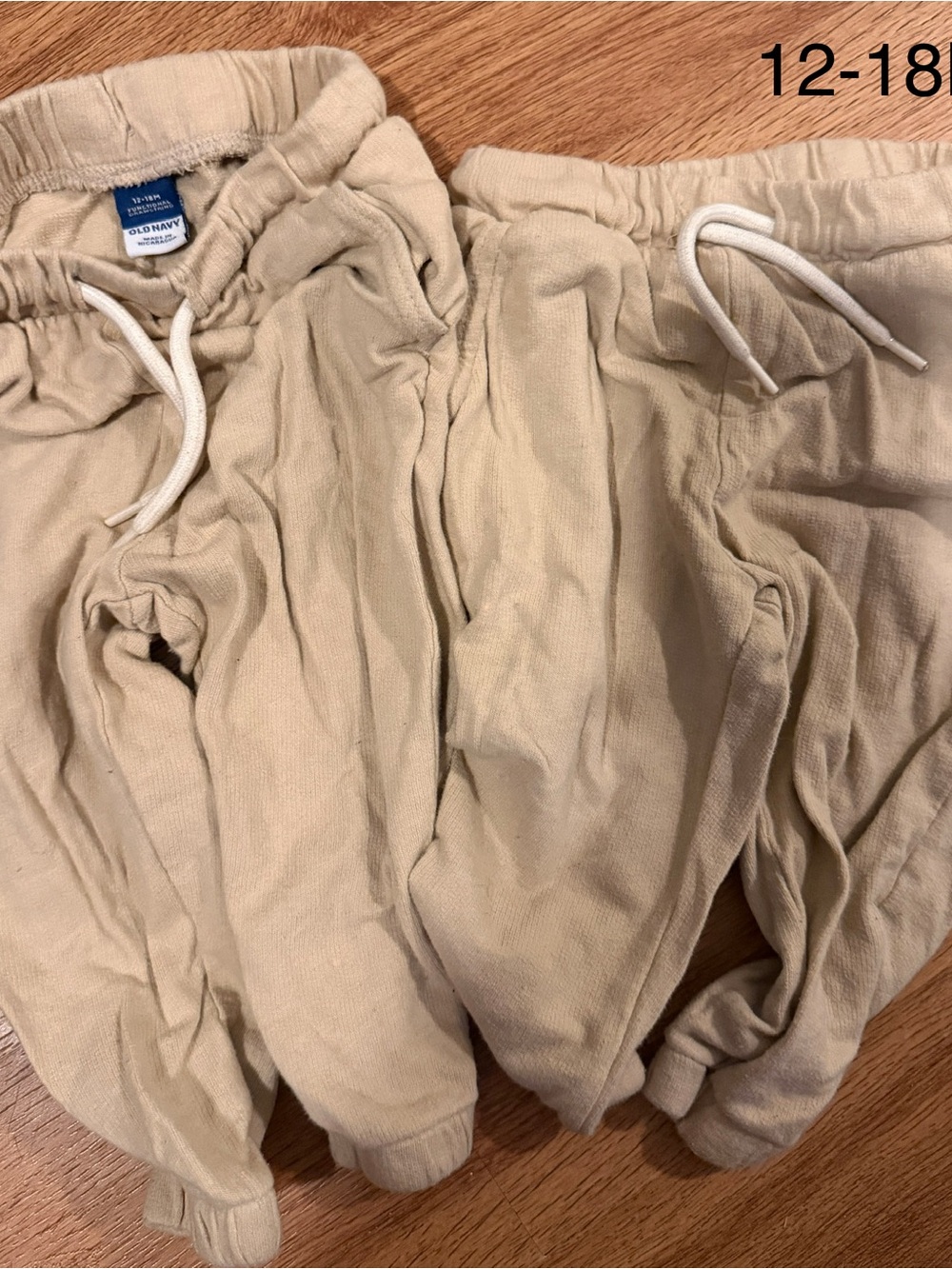 2pair Old Navy Beige Kids Sweatpants with Drawstring